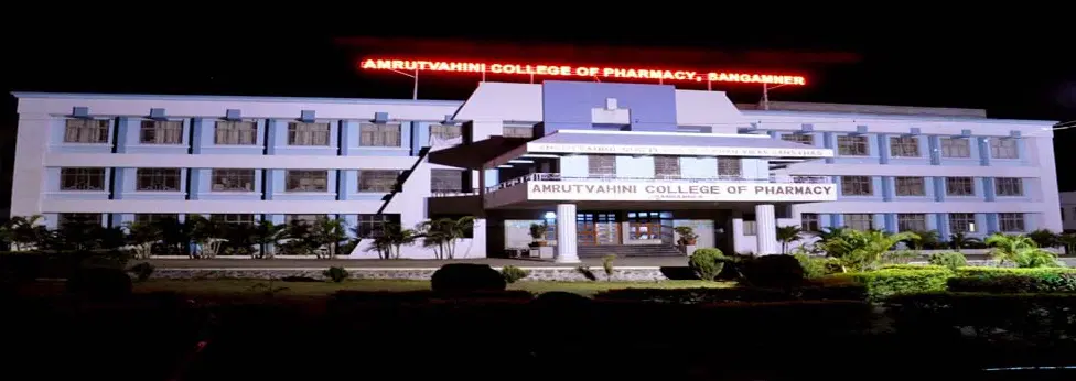 amrutvahini-college-of-pharmacy-sangamner_001.jpg
