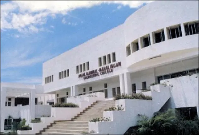 anjalai-ammal-mahalingam-engineering-college-aamec_001.jpg
