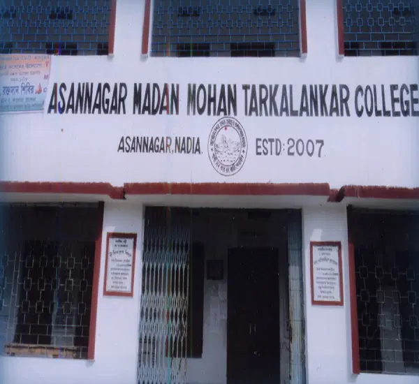 asannagar-madan-mohan-tarkalankar-college-ammtc_001.png
