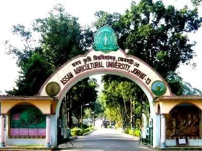 assam-agricultural-university-aau_001.jpg