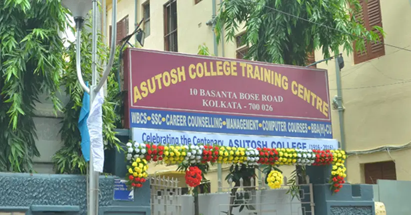 asutosh-college_001.png