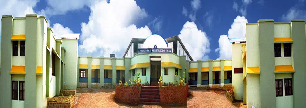 av-abdurahiman-haji-arts-science-college_001.png
