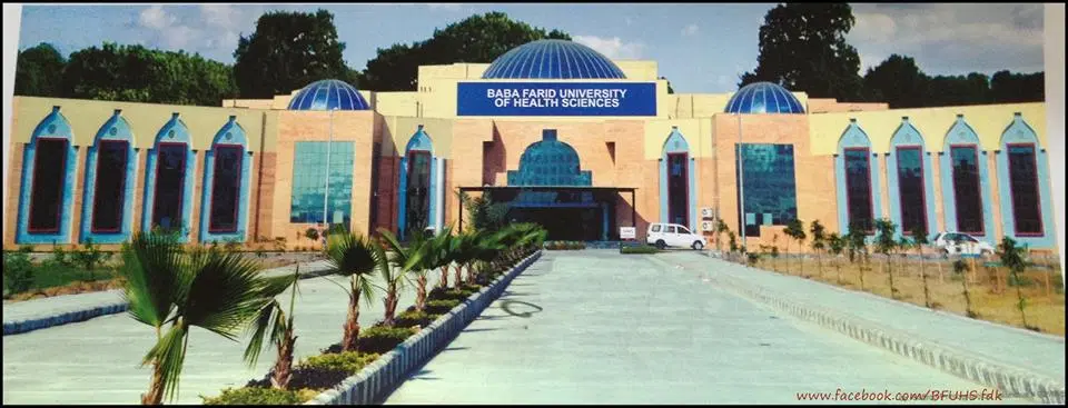 baba-farid-university-of-health-sciences-bfuhs_001.jpg