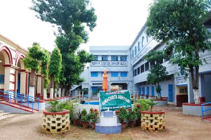 bankura-sammilani-college_001.jpg
