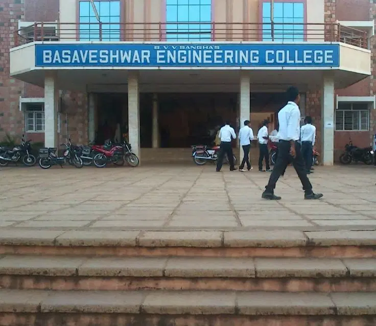 basaveshwar-engineering-college-bec_001.jpg