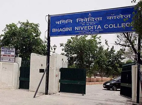 bhagini-nivedita-college-bnc_001.jpg