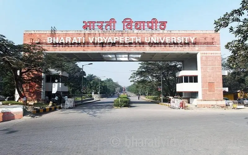 bharati-vidyapeeth-deemed-university-pune_001.jpg