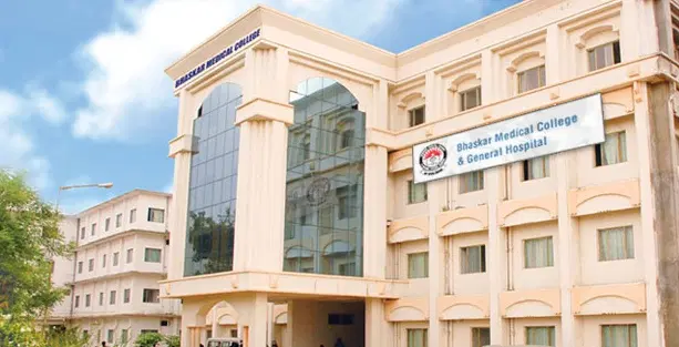 bhaskar-medical-college-bmc_001.jpg