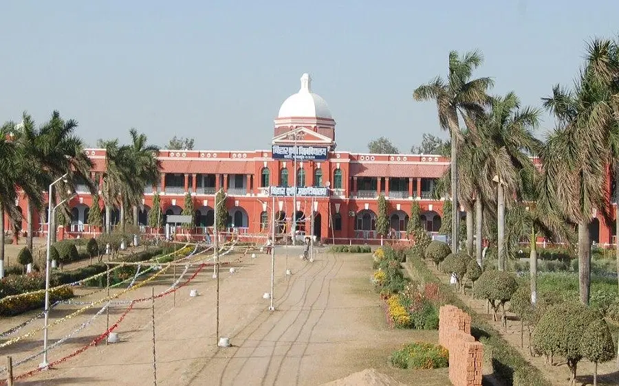 bihar-agricultural-university-bau-sabour_001.jpg