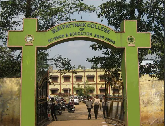 biju-pattnaik-college-of-science-education-bpcse_001.jpg