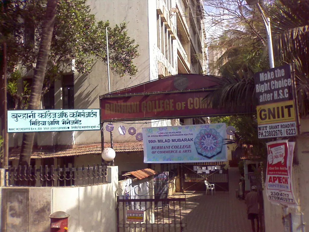 burhani-college-of-arts-and-commerce_001.jpg