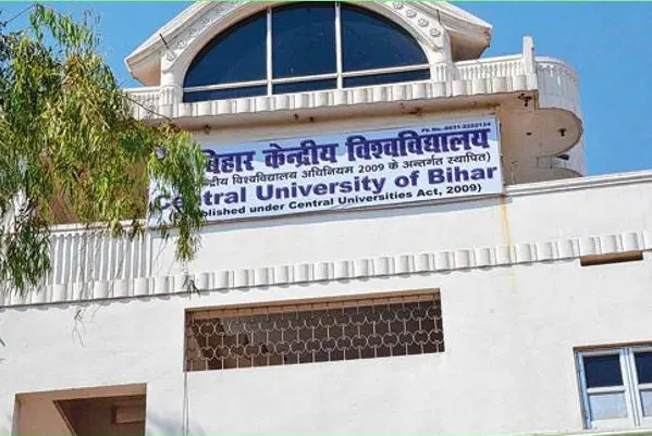 central-university-of-south-bihar-cusb_001.jpg