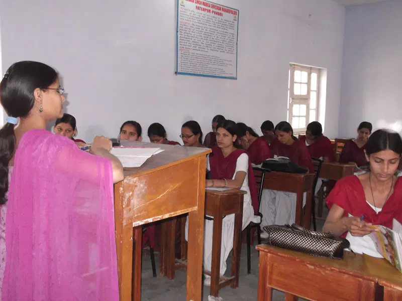 ch-ishwar-singh-mahila-shikshan-mahavidyalaya_001.jpg