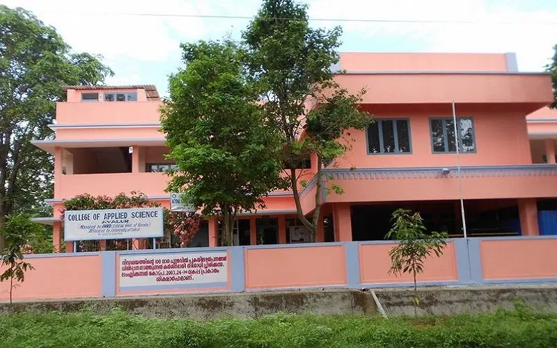college-of-applied-science-ayalur_001.jpg