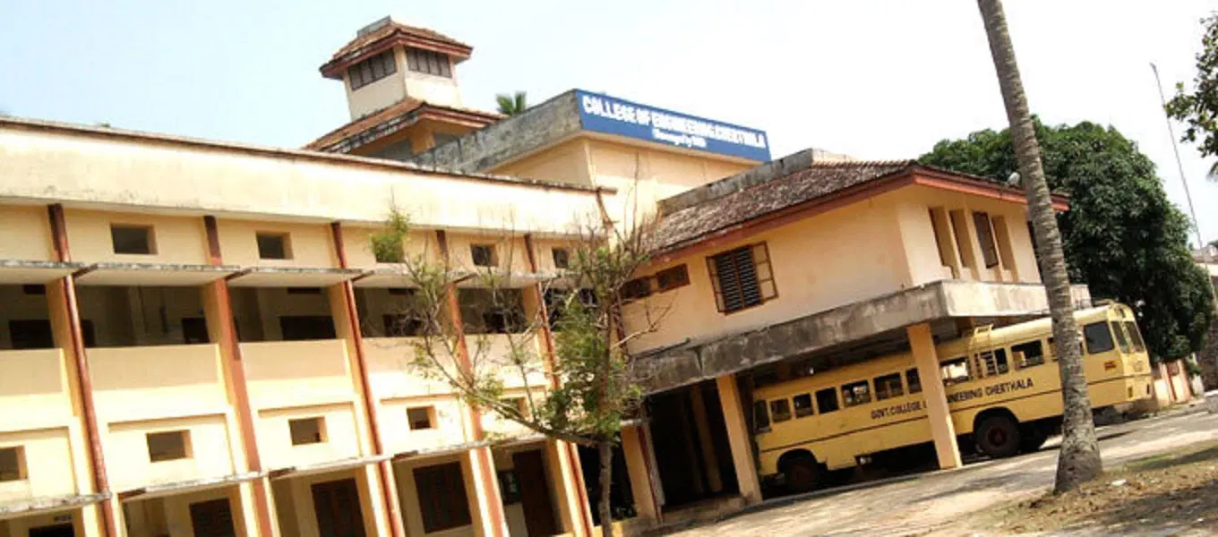 college-of-engineering-cec-cherthala_001.jpg