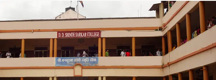 d-d-shinde-sarkar-college_001.png