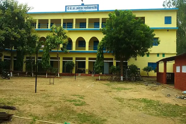 dr-br-ambedkar-law-college_001.jpg
