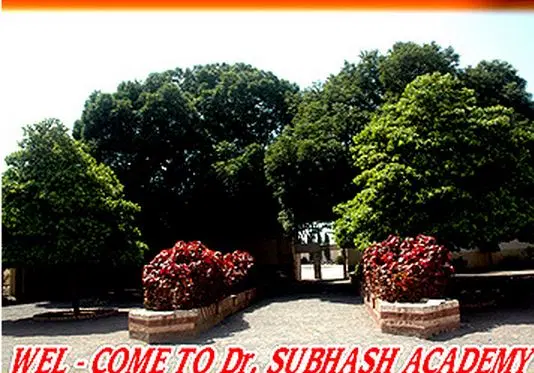 dr-subhash-mahila-college-of-education_001.jpg