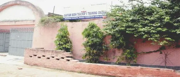 gautam-budh-teachers-training-college_001.jpg