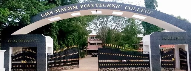 gms-mavmm-polytechnic-college_001.jpg