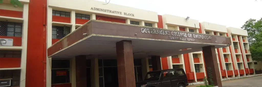 government-college-of-engineering-gce_001.jpg