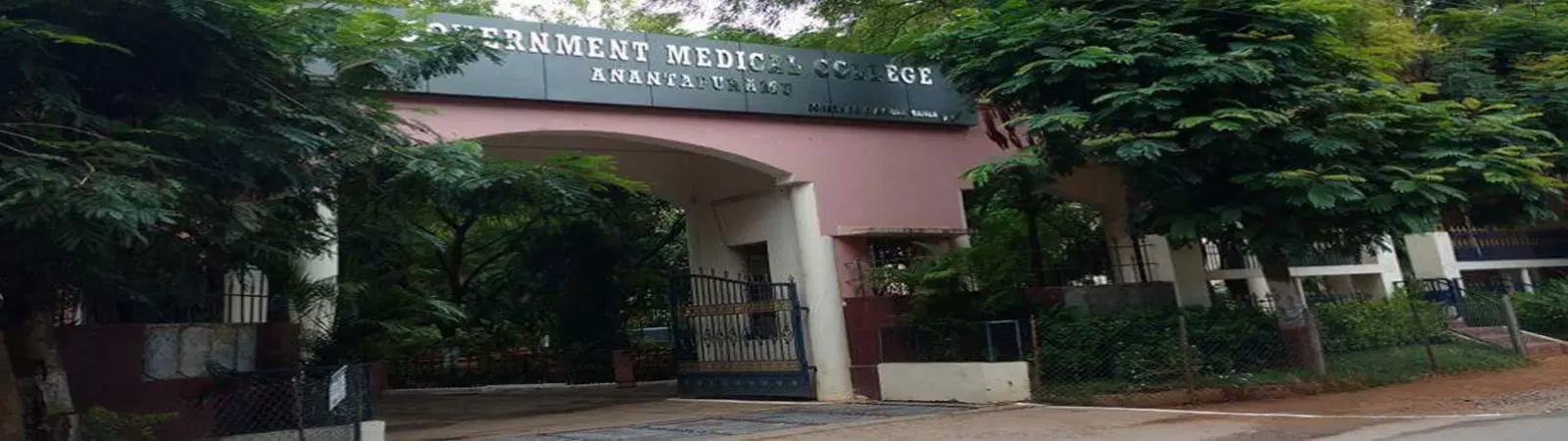 government-medical-college-hospital-ananthapuram_001.jpg