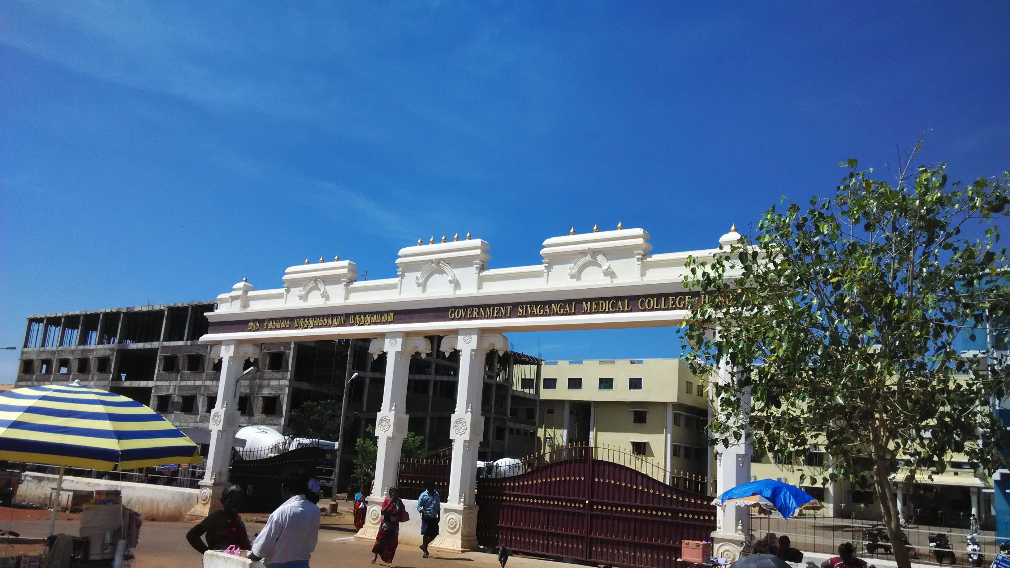government-sivagangai-medical-college-and-hospital-gsmch_001.jpeg