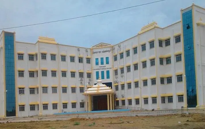 government-thiruvarur-medical-college-tmc_001.jpg
