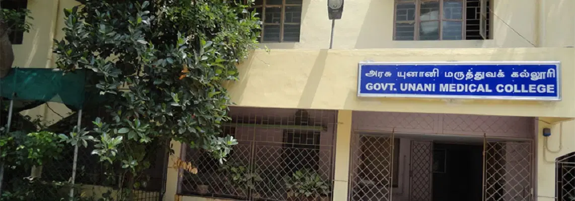 government-unani-medical-college_001.jpg