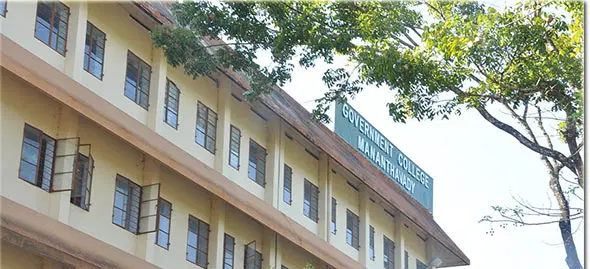 govt-college-mananthavady_001.jpg