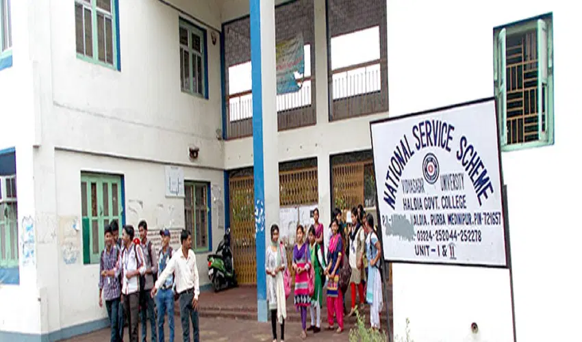 haldia-government-college_001.png