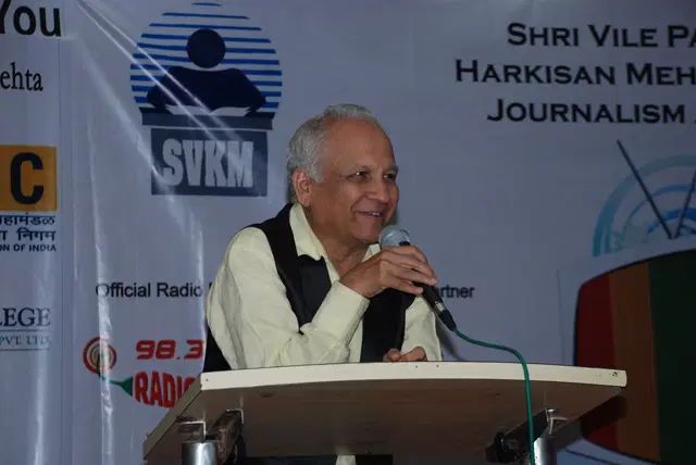 harkisan-mehta-foundation-institute-of-media-research-and-analysis_001.jpg