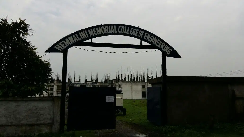 hemnalini-memorial-college-of-engineering-hmce-kalyani_001.jpg