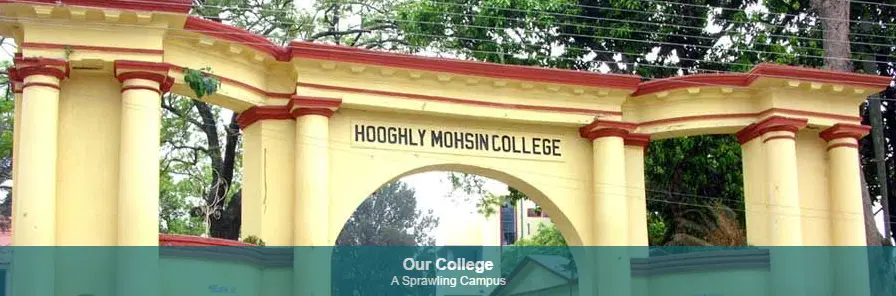hoogly-mohsin-college-chinsurah_001.png