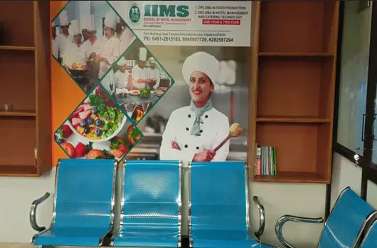 iims-palakkad-school-of-hotel-management_001.png