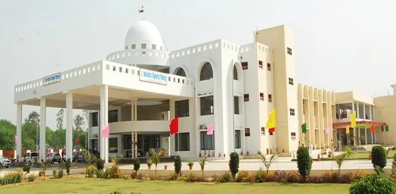 indus-institute-of-engineering-and-technology-iiet_001.jpg