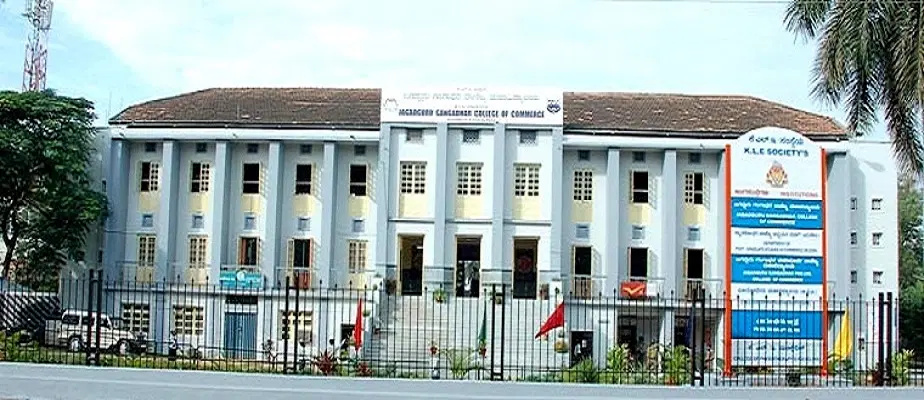 jagadguru-gangadhar-college-of-commerce-jgcc_001.jpg