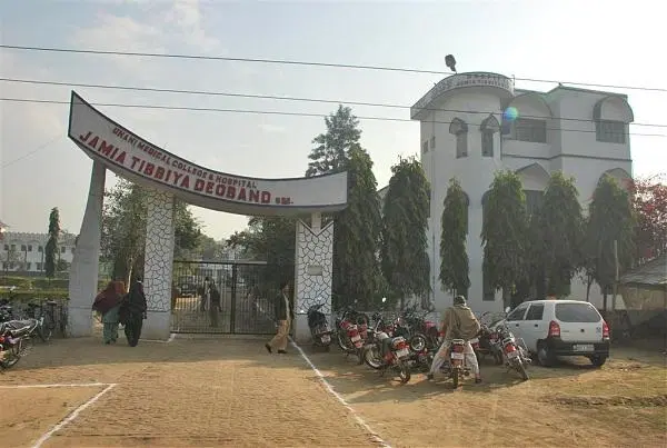 jamia-tibbiya-deoband_001.jpg