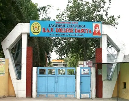 jc-dav-college_001.jpg