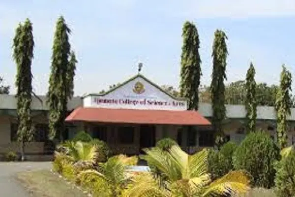 jijamata-college-of-science-and-arts-bhende_001.jpg