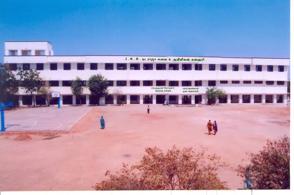 jkk-nattraja-college-of-arts-and-science_001.jpg