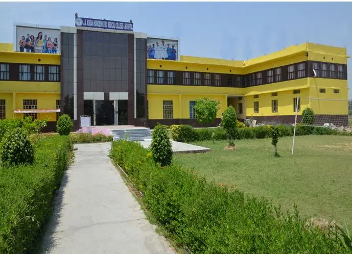 jr-kissan-homoeopathic-medical-college-and-hospital_001.jpg