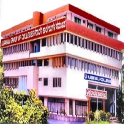 karavali-college-of-hotel-management_001.jpg