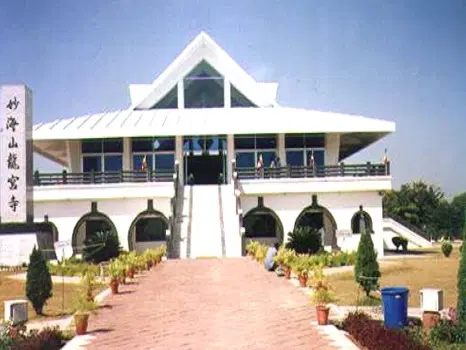kavikulguru-kalidas-sanskrit-university-kksu_001.jpg