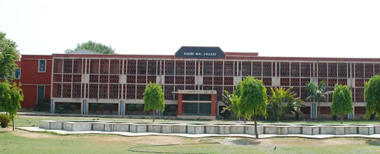kirori-mal-college-kmc_001.jpg