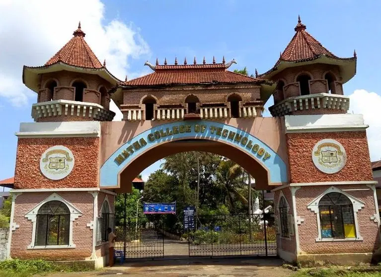kuttukaran-polytechnic-college-kptc_001.jpg