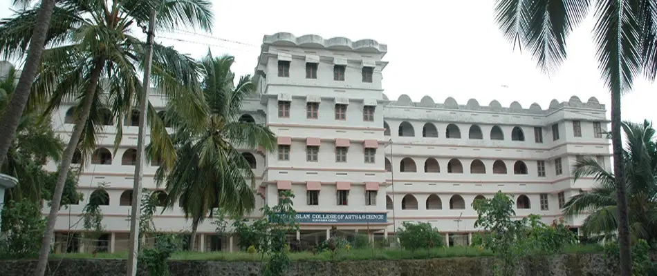 lakshmipuram-college-of-arts-and-science_001.jpg