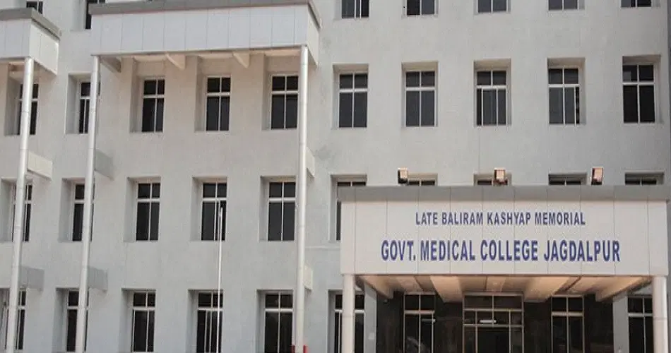 late-baliram-kashyap-memorial-govt-medical-college_001.png