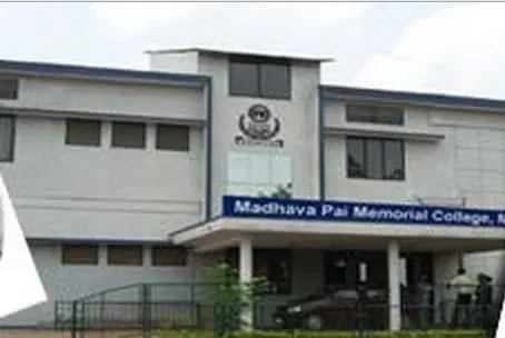 madhava-pai-memorial-college-mpmc-manipal_001.jpg