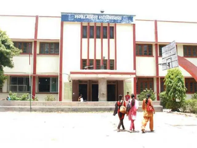 magadh-mahila-college_001.jpg
